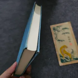 Odyssey - Homer 740850