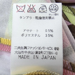 【Mã giảm giá】Thời trang Leonar LEONARD FASHION Áo khoác 642731