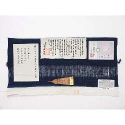 Nịt Nagoya mùa hè Shiroma Eijun Shiroma Eiki Shiroma Eishi Ryukyu Benigata Ochiya - Hàng hiệu Authentic 873156