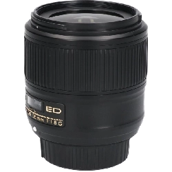 AF-S35mm F1.8G ED - Hàng hiệu Authentic 880726