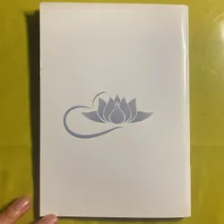 Con Trâu và Cái Tâm (Bí Lục Theo Trâu) - HT Đắc Huyền - Thích Như Phước Tú 630515