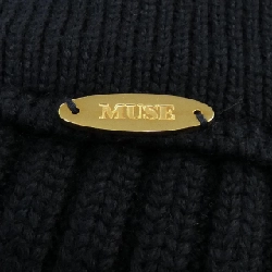 DEUXIEME CLASSE Skirt 649546