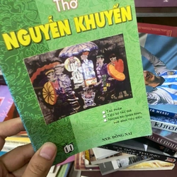 Thơ Nguyễn Khuyến - NXB Đồng Nai