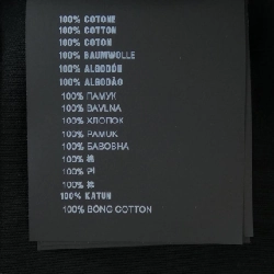 【Khuyến mãi】Áo thun PRADA 645745