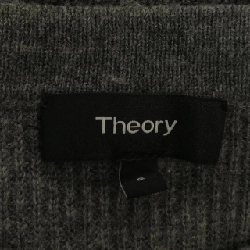 Thuyết lý lý thuyết len 633247