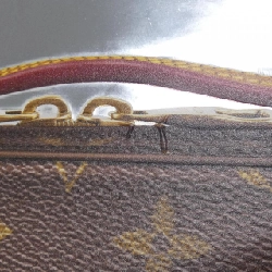 Túi xách Louis Vuitton Freezer Handle Soft Trunk M23123 - Hàng hiệu Chính hãng 767220