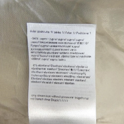 Áo khoác không cổ ESCADA - Hàng hiệu Authentic 819370