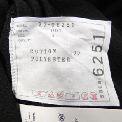 SACAI 22-06251 Váy - Hàng hiệu Chính hãng 647904