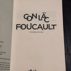 Con lắc Foucaut 553470