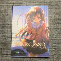 NARCISSU - KATAOKA TOMO