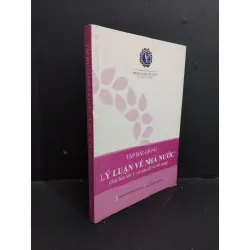 [Phiên Chợ Sách Cũ] Tập bài giảng lý luận về nhà nước 2019 2303 429334