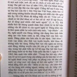 Đến từ con chữ - Phạm Quang Trung 992568