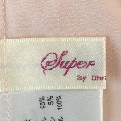 SUPER BEAUTY Chuni - Hàng hiệu Authentic 810610