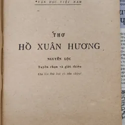 Thơ Hồ Xuân Hương
- in 1987 708778