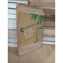 Chuyện kể về anh Năm Mộc - Nguyễn Trần Thiết 732657