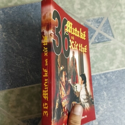 36 mưu kế và xử thế 533851