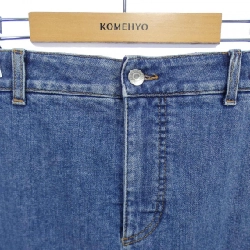 【Mã giảm giá】STELLA MCCARTNEY váy 653994