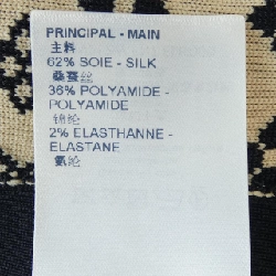 【Mã giảm giá】Đầm LOUIS VUITTON 649763