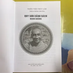 Quy Sơn Cảnh Sách - Thiền Sư Quy Sơn - Linh Hựu - HT Thích Thông Phương Dịch giảng 606159