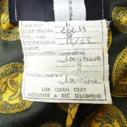 Chanel CHANEL 20219 Set đồ - Hàng hiệu Chính hãng 827188