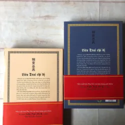 Liêu Trai Chí Dị - Bồ Tùng Linh 738780