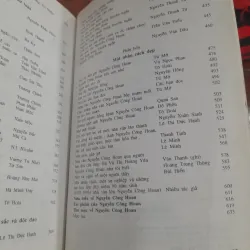 NGUYỄN CÔNG HOAN - về Tác gia và Tác phẩm 748285
