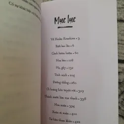 Màu Xuân và Haru 572080