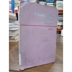 Tổng tập văn học Việt Nam, tập 30A - Nguyễn Đăng Mạnh chủ biên