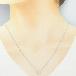 Dây chuyền kim cương Solitaire PT900/PT850 0.557CT - Hàng hiệu Chính hãng 857309