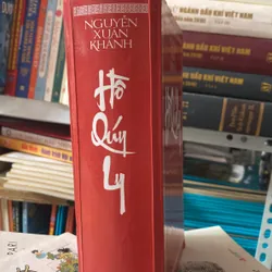 Hồ quý ly  726414