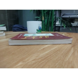 Bài Học Ngàn Vàng – HT. Thích Thiền Hoa 552965