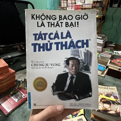 Không Bao giờ Thất bại 