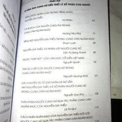 Nguyễn Gia Thiểu - Tác giả và tác phẩm 726648