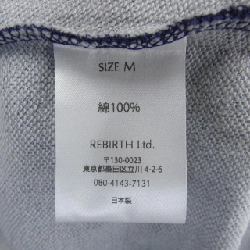 MICHAEL 71 MICHAEL Sweat - Hàng hiệu Authentic 901773