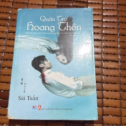 Quán trọ hoang thôn - Sái Tuấn 