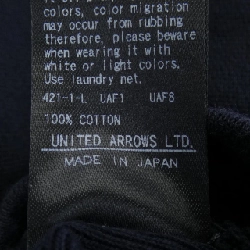 ドゥロワー DRAWER 6512-299-0296 Áo khoác - Hàng hiệu Authentic 824293