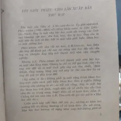 tác phẩm của A.E. Phéc-xman có tựa đề Kỷ Niệm Về Đá.
(1974) 573929