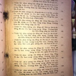 Mãi mãi đứng bên cạnh nhân dân Việt Nam anh hùng 998067