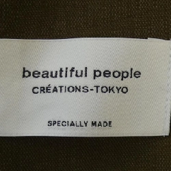 Beautiful People - Đầm Hàng hiệu Authentic 813244