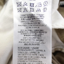 Quần GUCCI - Hàng hiệu Authentic 892384