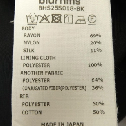 Brahms blurhms BHS25S018-BK Áo khoác - Hàng hiệu Authentic 885769