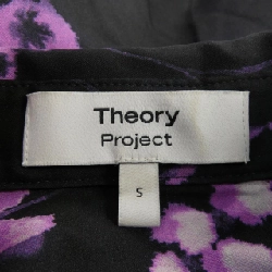 Thương hiệu theory 14-2308201 Áo sơ mi ngắn tay - Hàng hiệu Authentic 813440