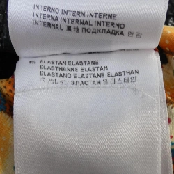 Áo khoác ETRO - Hàng hiệu Authentic 817823