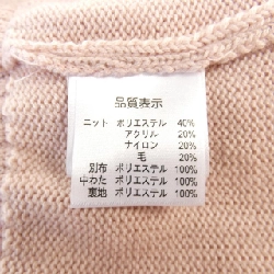 【Mã giảm giá】Siêu đẹp SUPER BEAUTY Áo khoác 636619