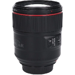 Ống kính EF85mm F1.4L IS USM - Hàng hiệu Chính hãng 879667