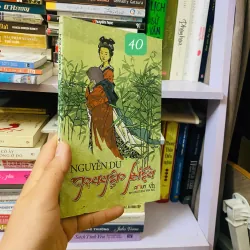 Truyện Kiều - Nguyễn Du#HATRA