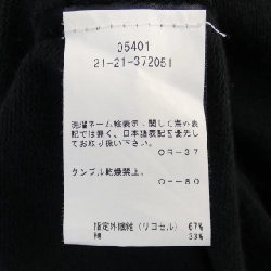 【Mã giảm giá】Áo khoác ANNDEULEMEESTER 645678