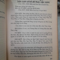 ĐIỂN TÍCH TRONG TRUYỆN KIỀU - TRẦN PHƯƠNG HỒ 475923