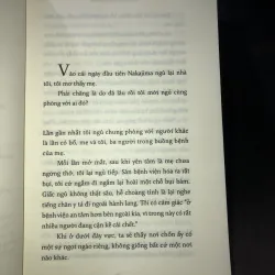 Hồ - Banana Yoshimoto 1001936