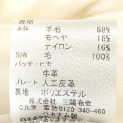 Áo khoác duffle BURBERRY BLUE LABEL 628147